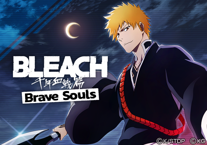Bleach: Brave Souls Anime Game Hack