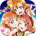 love live school idol festival all stars release date