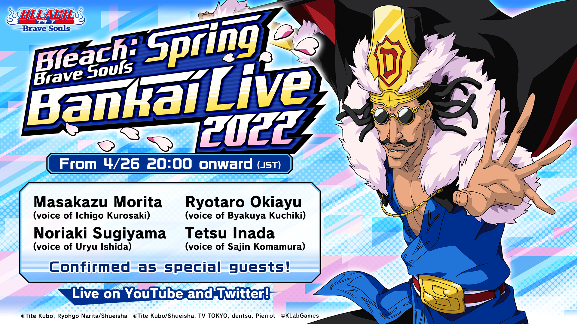 Bleach: Brave Souls Spring Bankai Live 2022 on Tuesday, April 26!  Featuring a Cast of Talented Voice Actors!, News