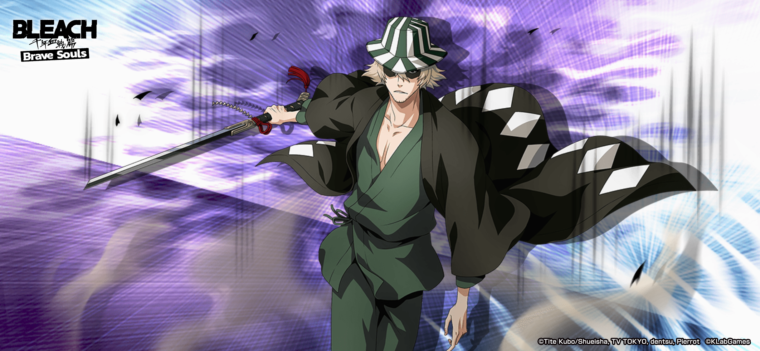 Bleach: Brave Souls Reaches Over 60 Million Downloads