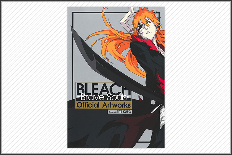 KLab and Kunlun release BLEACH Kyo・Kai-Tamashinokakusei: Shinigami on  Android in 147 countries, News