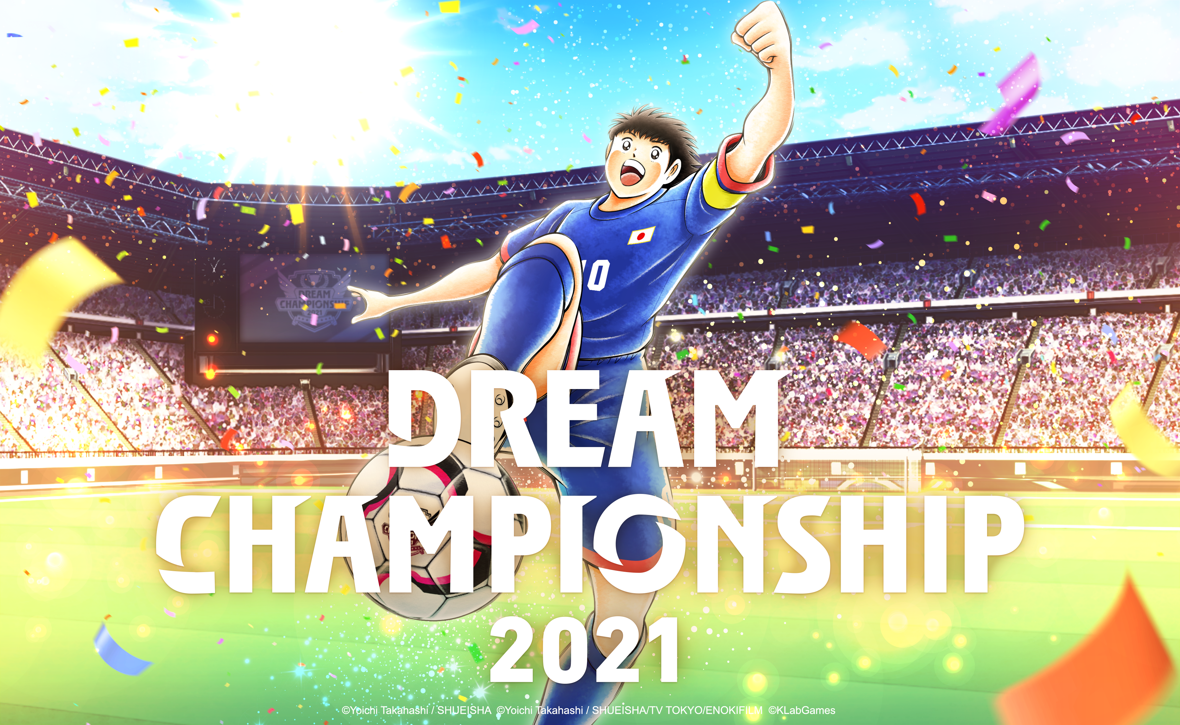 captain tsubasa dream team dream championship 2021 worldwide tournament begins online friday september 17 news klab inc