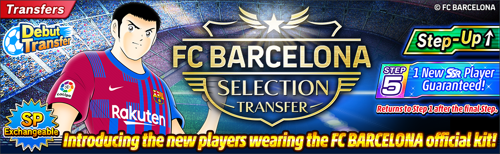 Captain Tsubasa: Dream Team Debuts New Players FC Barcelona Wearing  Official Uniforms!, News