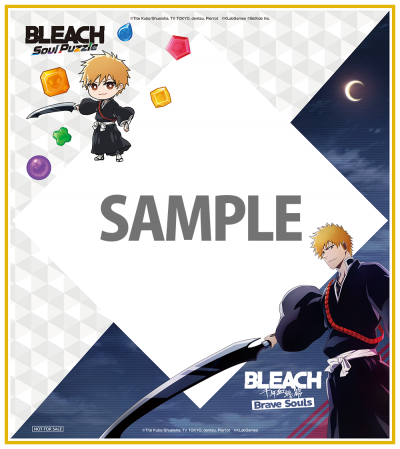 bleach_puzzle_giveaway_01_shikishi_a_re_image.png