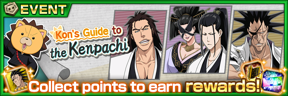 Bleach Brave Souls Celebrates Spirits Are Forever With You Safwy Collaboration Campaign News Klab Inc