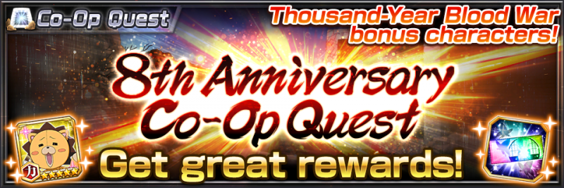 "Bleach: Brave Souls" 8th Anniversary Celebratory Campaign Underway ...