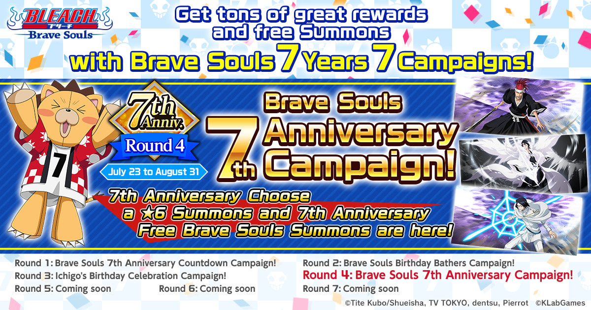 Why I Am Saving For EOY Individual Banners? Bleach Brave Souls in 2023