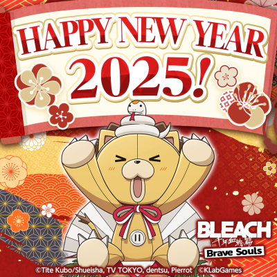 sns_2025newyear_EN.png