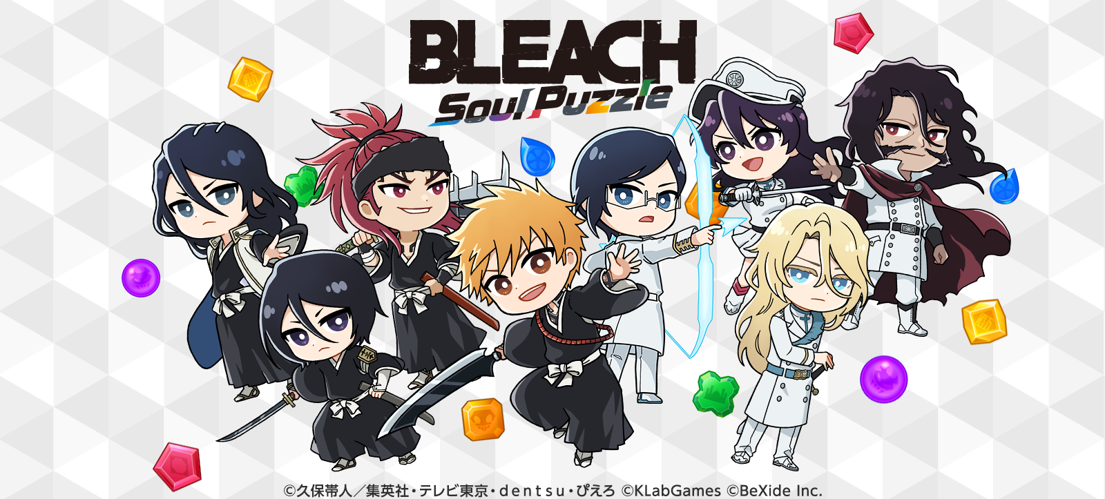 BLEACH Soul Puzzle