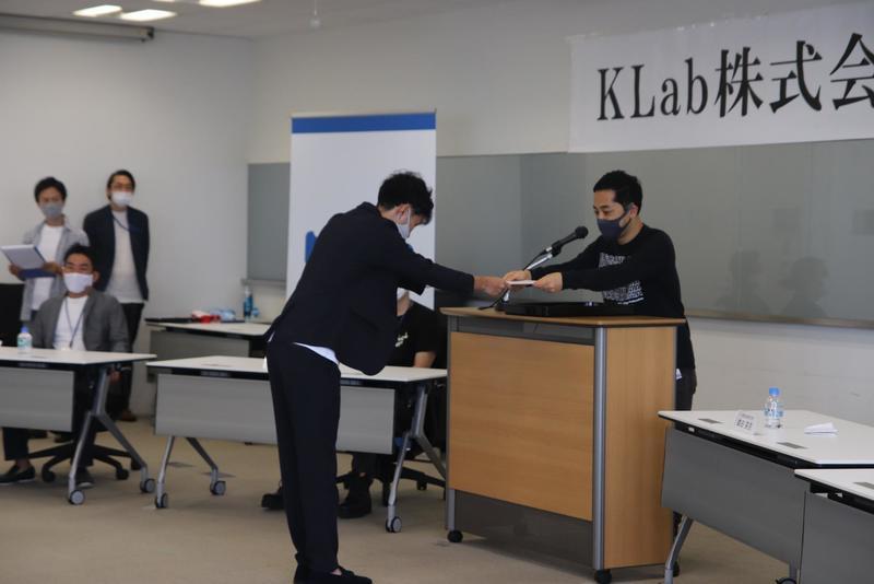 内定式を開催しました Klab Klablog Klab株式会社