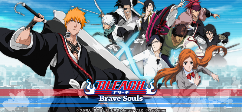 BLEACH Brave Souls』間もなく7周年！7月23日（土）より「ブレソル7周年記念キャンペーン」を開始！  7周年記念キャラが登場するガチャや最大100連無料のガチャに注目！ | ニュース | KLab株式会社