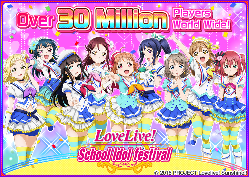 love live school idol festival event schedule