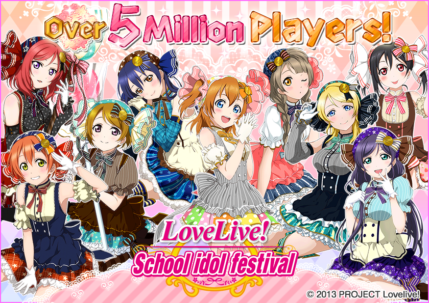 love live school idol festival events 2016