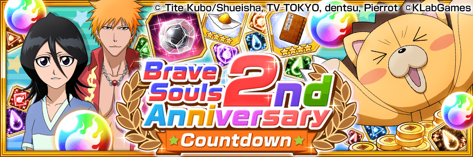 Brave Souls 2nd Anniversary Countdown