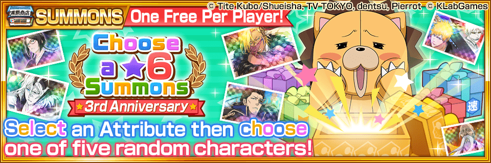 3rd Anniversary Celebration - Choose a ★6 Summons