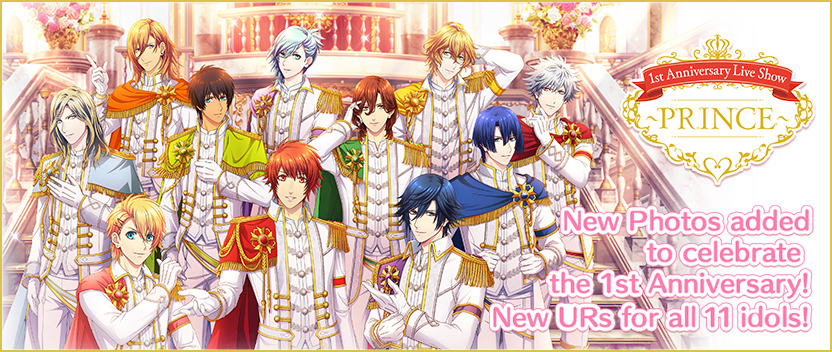 Utano☆Princesama Shining Live” 1st Anniversary Celebration Begins 