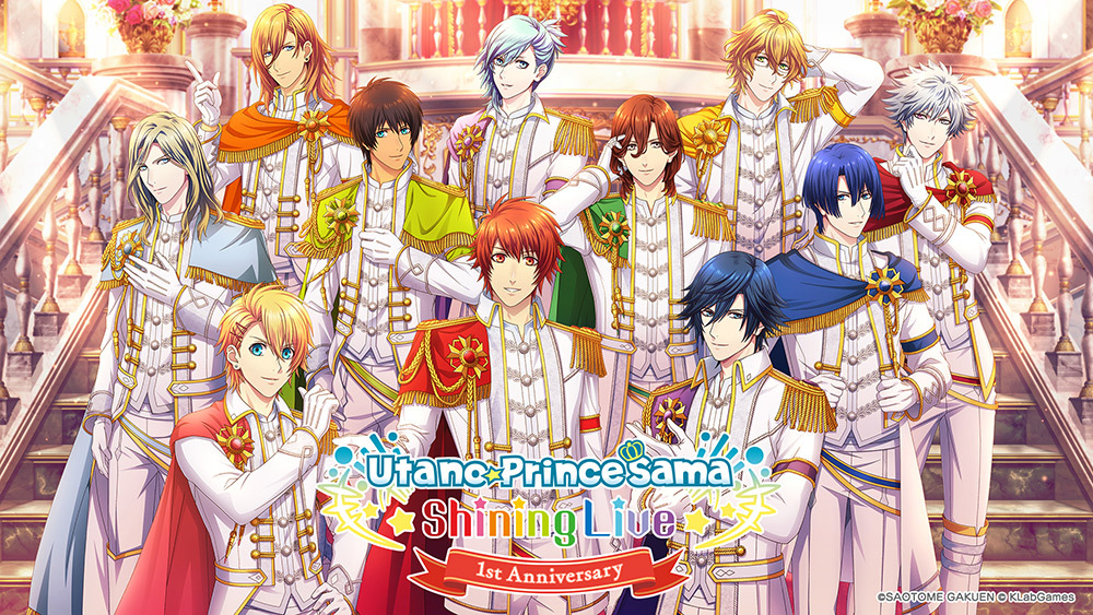 Utano☆Princesama Shining Live 1st Anniversary