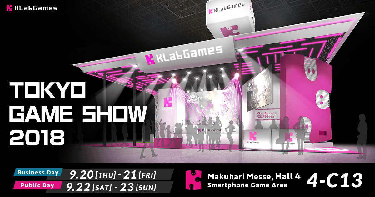 the KLabGames booth at TOKYO GAME SHOW 2018