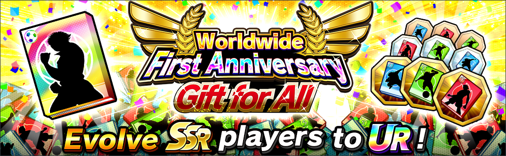 Worldwide First Anniversary Gift for All