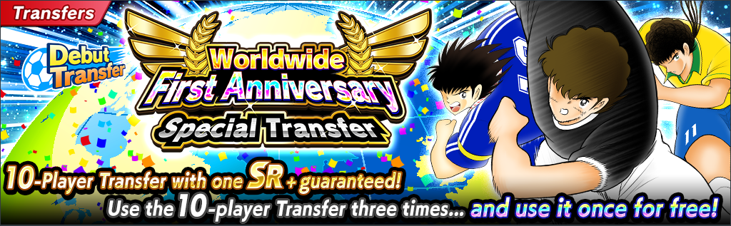 Worldwide First Anniversary Special Transfer