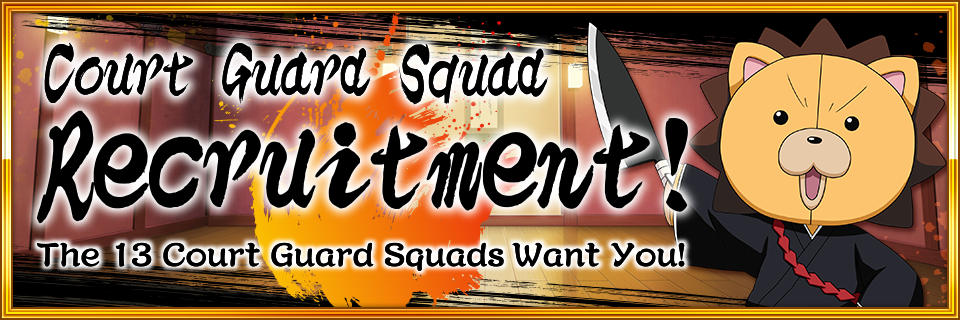quot Bleach: Brave Souls quot Court Guard Squad Recruitment News KLab Inc