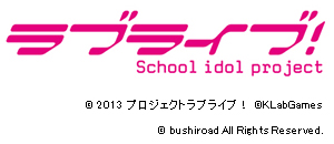 Love Live! School Idol Festival