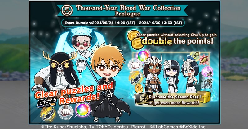 Thousand-Year Blood War Collection: Prologue